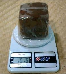 Belacan Baru, Prawn paste