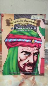 Salman al-Farisi