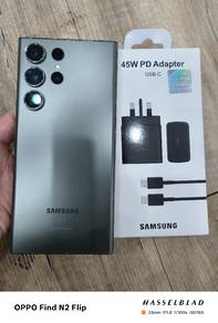 Samsung S23 Ultra 512gb