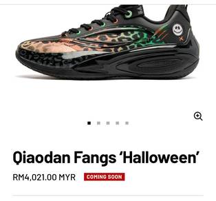 Selling because wrong size, only used for 2 months