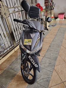 Yamaha EGO S