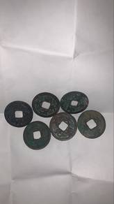 Ancient China Coin
