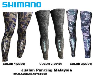 SHIMANO 2023 CAMO QUICK DRY ANTI UV LEG Sleeve