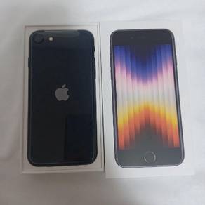 New Apple IPhone SE 3 Original Genuine set