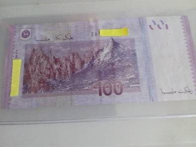 Malaysia new banknote RM100 Replacement ZA