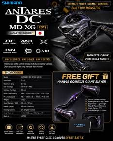 Shimano Antares DC MD XG 2018