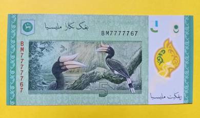 RM5 Siri ke-13 MBI - Almost Solid BM7777767