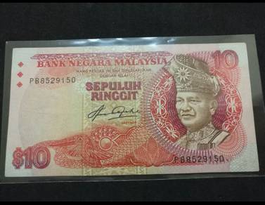 Banknote Malaysia 5th Series Rm10