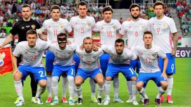 Rare jersey russia 2016 away