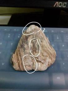 A rare stone with figures