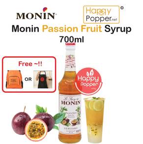 Monin Fruit Series - Passion Fruit Syrup 700ml