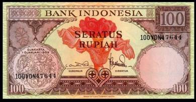 Indonesia 100 rupiah Banknote 1959 VDN 44840