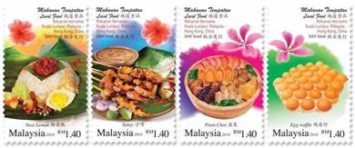 Mint Stamp Local Food Malaysia 2014