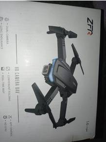 Toy drone