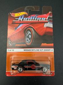 Hot Wheels Red Lines Nissan Skyline H/T 2000GT-X