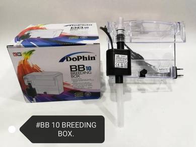 Dophin BB10 Breeding Box Pump Set Fish Aquarium