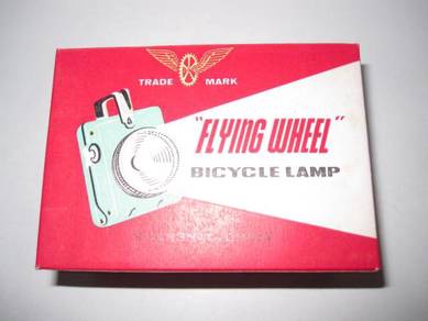 NOS Vintage Flying Wheel Bicycle Lamp