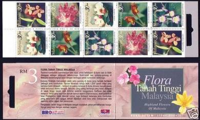 Mint Stamp Booklet Highland Flower Malaysia 1997