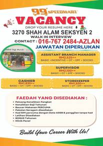 Job Vacancy: Storekeeper / Cashier