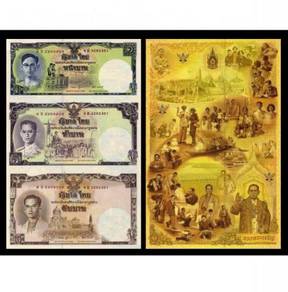 Thailand 1 5 10 Baht 2007 P117 uncut UNC W/ Folder