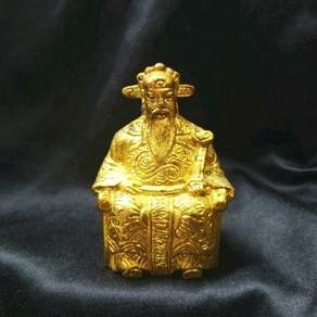 Chinese brass Ruyi treasure bowl seat Dragon chair