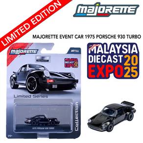 MDX2025-Majorette Event Car 1975 Porsche 930 Turbo