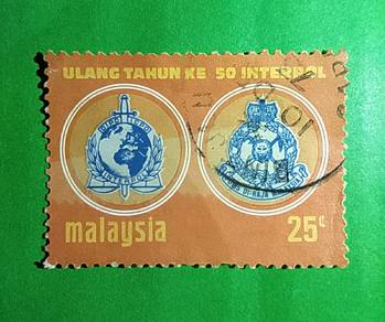 Stamp @ Ulangtahun ke 50 Interpol 25 Cent