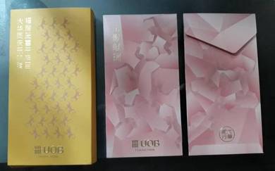 Koleksi Sampul Ang Pow - UOB PRIVATE BANKING 1
