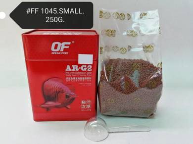 Ocean Free AR-G2 Arowana Fish Feed Small 250gram
