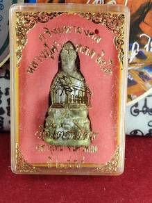 Phra kling maha mongkun
