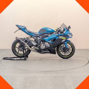 Kawasaki Ninja ZX-6R
