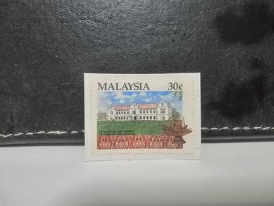 1991 Malaysia Stamp Sarawak Muzium