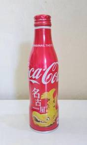 Coke Coca-Cola Japan Nagoya Aluminium Bottle