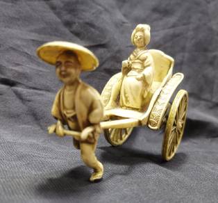 Vintage Japanese Man & Woman Handcart Figurine - H