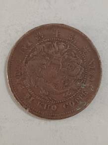 An antique copper coin from Qing Dynasty. 