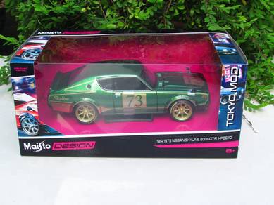 Maisto 1-24 Nissan Skyline 2000GTR 1973 Rally Car