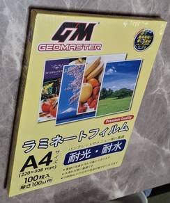Premium A4 Laminate Film