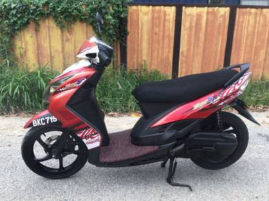Yamaha EGO S