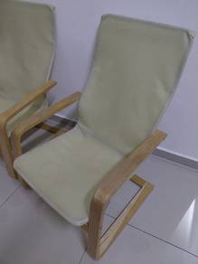 Kerusi Santai
