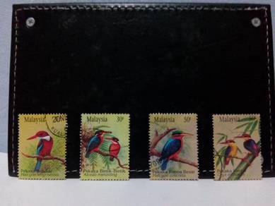 1993 Malaysia Stamp Set, Birds