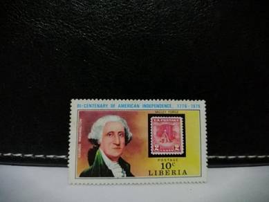 1975 Liberia Stamp Washington Valley Forge