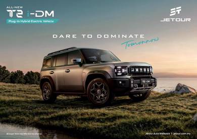 2026 Jetour T2 I-DM