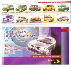 Mint Stamp Booklet Malaysia Made Vehicles 2001