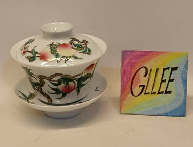 Vintage Hand Painting Gaiwan  精美手绘盖碗