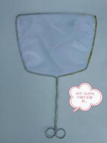 Cloth Fish Net R1825 10inch Aquarium Pond Fishing