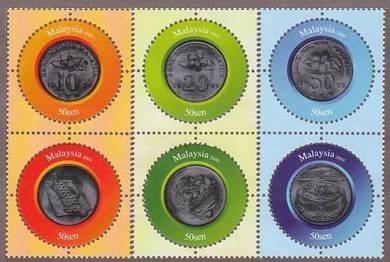 Mint Stamp Malaysia Currency 2010