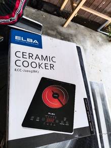 dapur elektrik