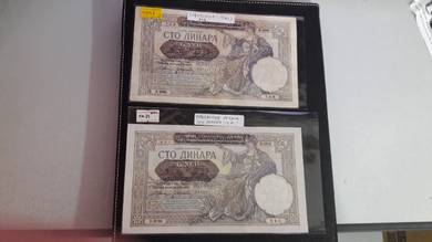 Yugoslavia 100 Dinara 1941 vf 738