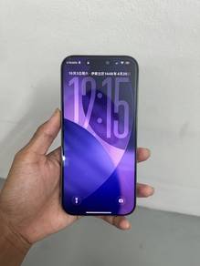IPhone16 Pro Max 256gb