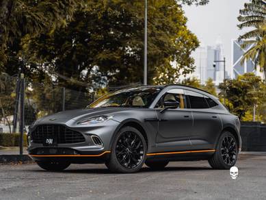 2022 Aston Martin DBX